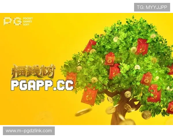 pgsoft官网网址登录线路更新公告,及时掌握最新登录入口 pgsoft官网网址登录线路更新公告,及时掌握最新登录入口