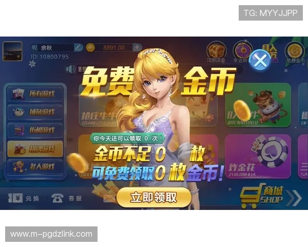 PG娱乐官方旗舰店新品发布会全程报道最新游戏和娱乐设备一手掌握