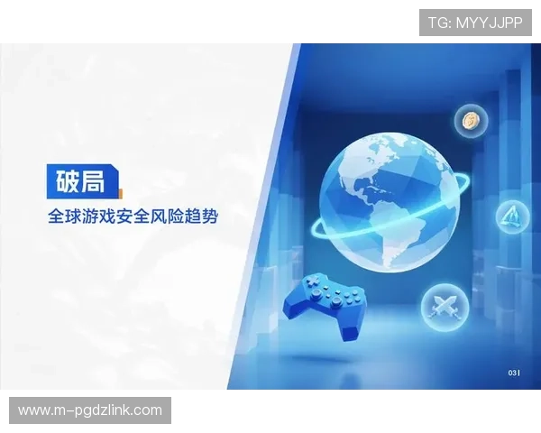 PGSOFT官网网娱乐引领行业创新，打造安全稳定的游戏平台，助力玩家轻松畅享精彩游戏内容