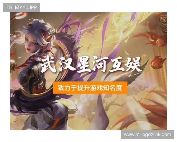 PG娱乐官网首页导航全面优化，助力玩家快速找到心仪的游戏资源