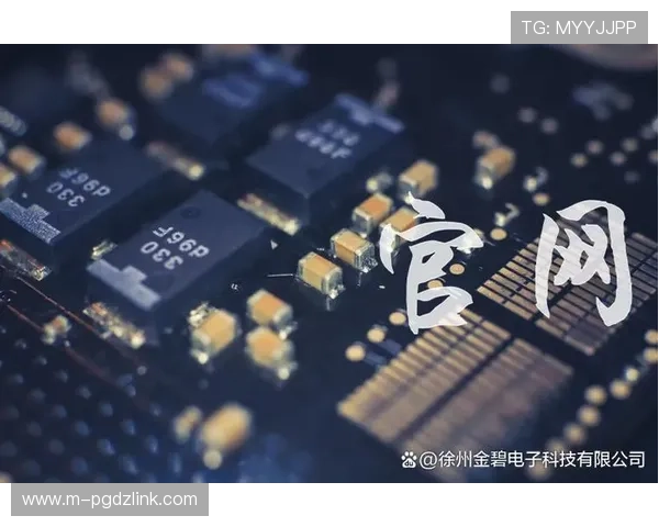 PG电子体育平台积极布局未来发展战略推动电子体育产业持续健康发展