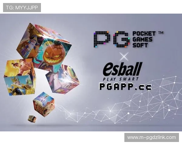 pg电子登录新大厅A7直达通道.org，提供丰富的优惠活动和奖励机制提升玩家体验