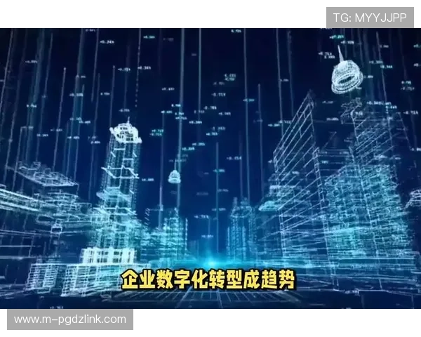 PG电子试玩模式成为游戏企业竞争新利器推动行业数字化转型不断深化