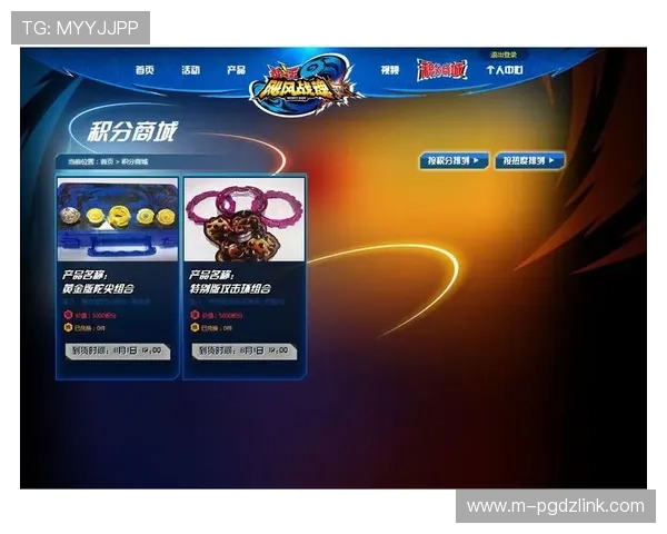 PG试玩网址官方网站正式上线为玩家提供全新体验平台