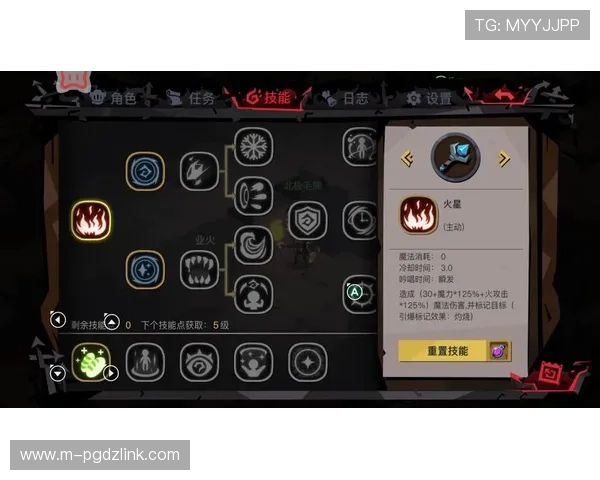 PG体育平台官网入口详细指南，帮助新手快速找到正确登录路径轻松开启游戏之旅