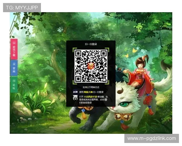 了解PG电游猿宇宙网页版官网的安全保障措施,保障玩家账号信息安全与游戏体验 了解PG电游猿宇宙网页版官网的安全保障措施,保障玩家账号信息安全与游戏体验