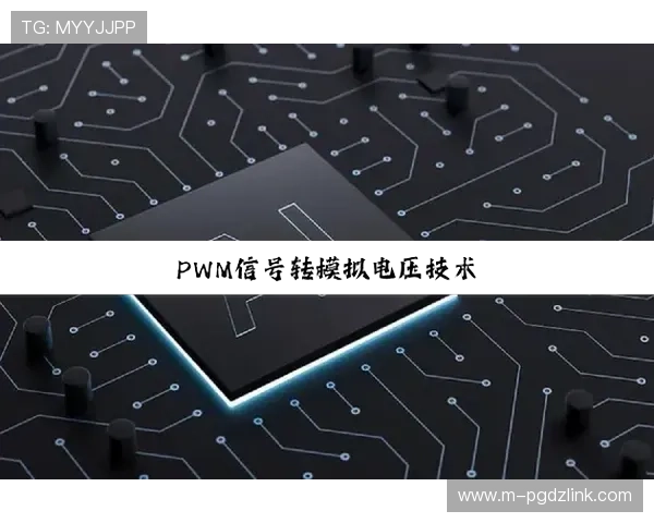 关于PG电子正规官网的最新安全保障措施全面升级确保玩家资金安全的详细报道