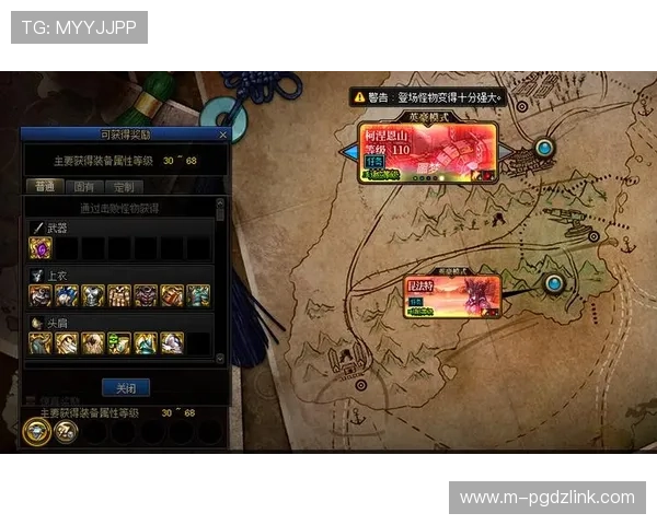 打pg小游戏谷如何快速获取丰富奖励提升游戏体验的实用指南