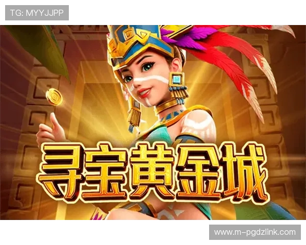 掌握PG电子游戏技巧提升游戏体验的实用攻略大全