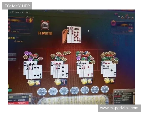 玩家热议PG网站百家乐官网的优质服务与公平公正的游戏环境