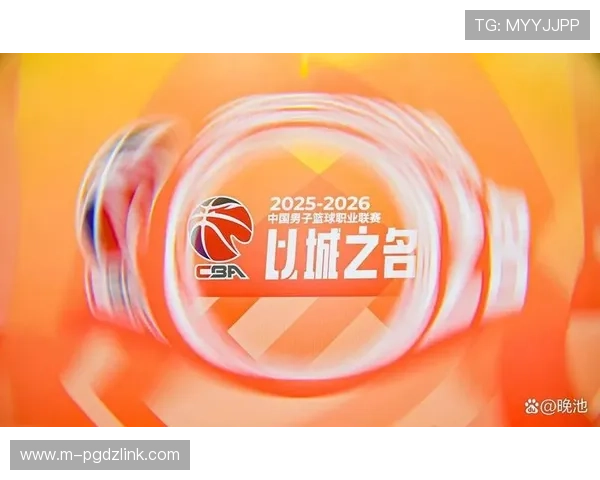 篮球pg官网为广大球迷打造专业的赛事直播和精彩回放体验
