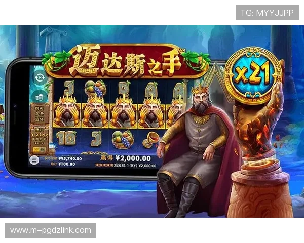 详细指南：PG娱乐官网地址查询方法及其重要性解析