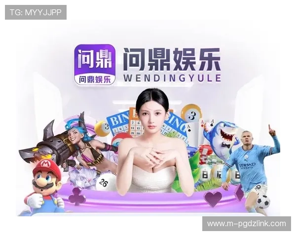 问鼎PG官网苹果下载指南帮助玩家轻松获取最新版本游戏资源