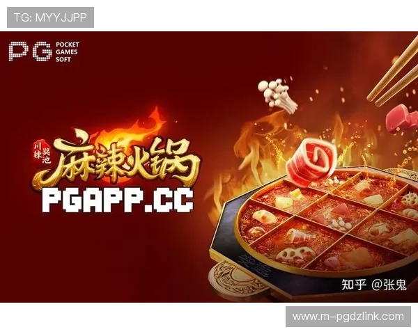 PGSOFT官网体育游戏下载最新攻略，全面提升你的游戏操作技巧与体验感
