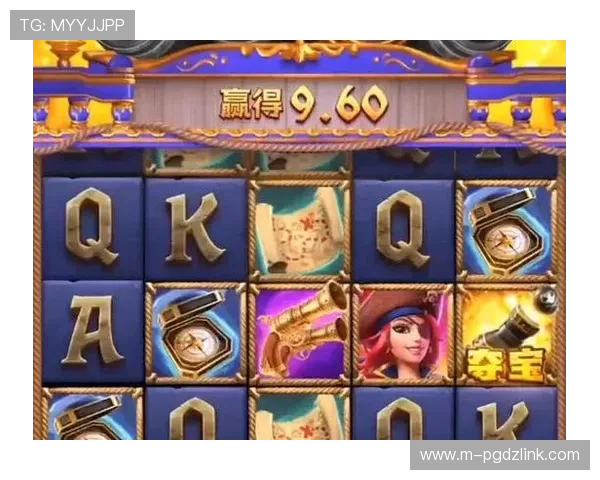 PG电子网址官方网站在线玩，体验最专业的电子游戏平台和优质客户服务