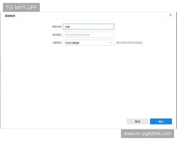 星耀国际PG官网入口安全登录流程与账号保护技巧全攻略