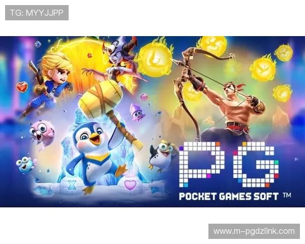PG电子旗舰网页版押注平台稳定性分析,保障玩家资金安全与游戏顺畅体验 PG电子旗舰网页版押注平台稳定性分析,保障玩家资金安全与游戏顺畅体验