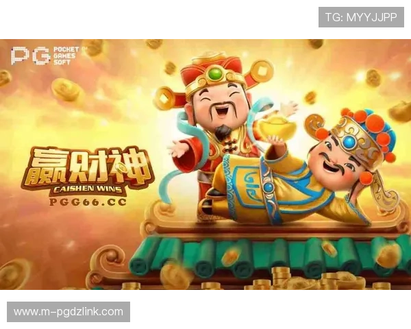 PG试玩平台最新优惠活动全面解析助你轻松享受高品质游戏体验
