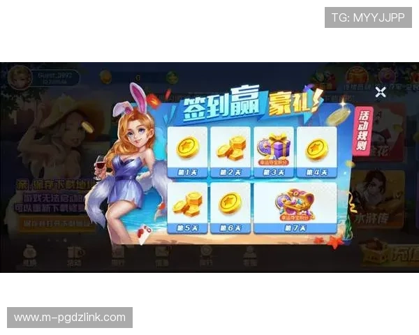 PG麻将胡了模拟器免费版下载安装教程帮助玩家轻松体验真实麻将游戏乐趣