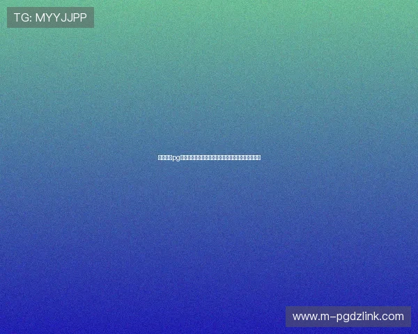 星际娱乐pg热门活动与福利礼包汇总助力玩家快速提升游戏体验 星际娱乐pg热门活动与福利礼包汇总助力玩家快速提升游戏体验